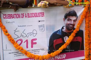 Kumari 21F Success Meet