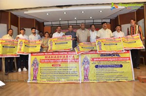 Maha Darna Poster Launch