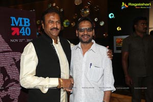 Mohan Babu Completes 40 years