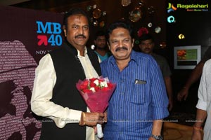 Mohan Babu Completes 40 years