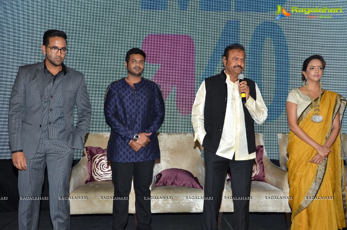 Mohan Babu Completes 40 years Press Meet