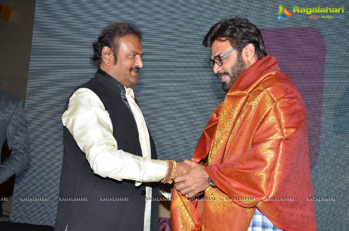 Mohan Babu Completes 40 years Press Meet