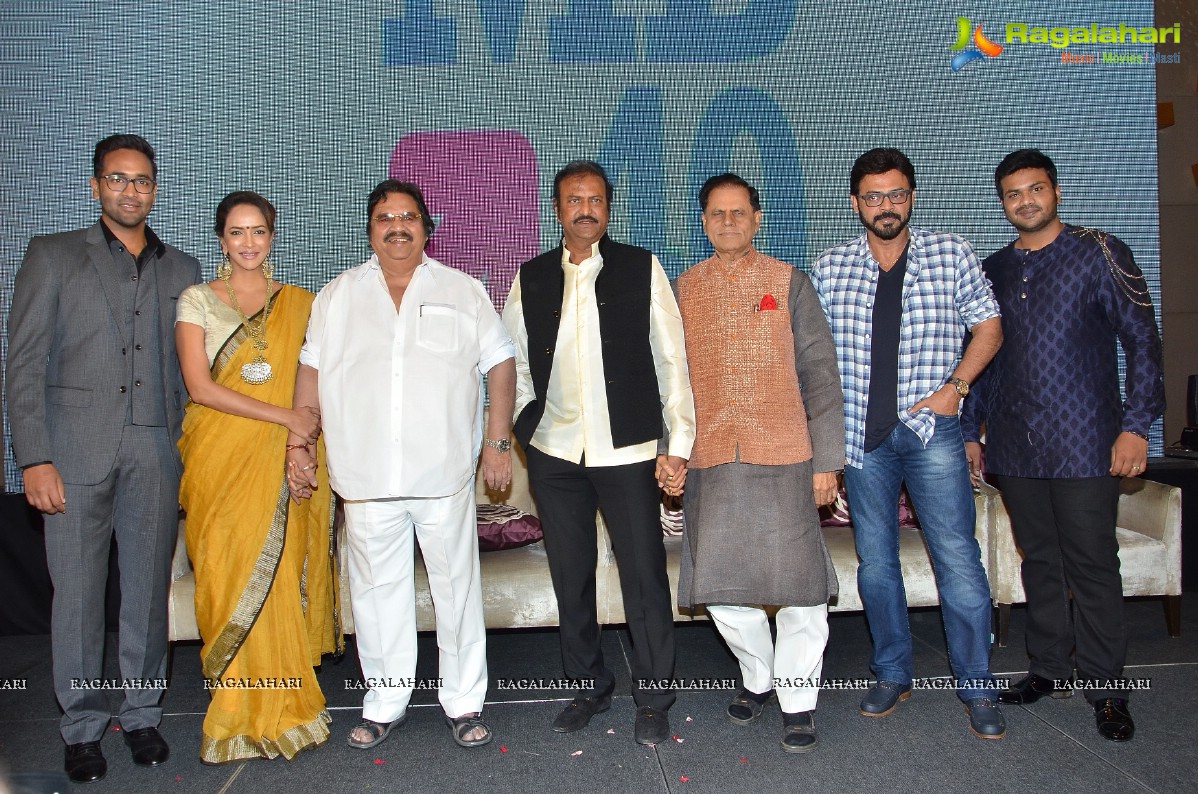 Mohan Babu Completes 40 years Press Meet