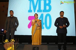 Mohan Babu Completes 40 years