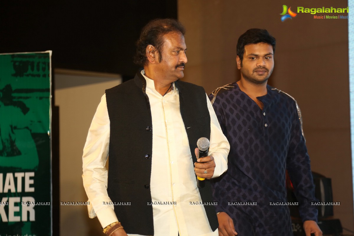 Mohan Babu Completes 40 years Press Meet