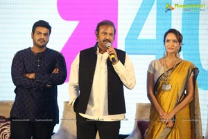 Mohan Babu Completes 40 years