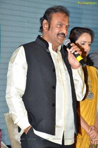 Mohan Babu Completes 40 years