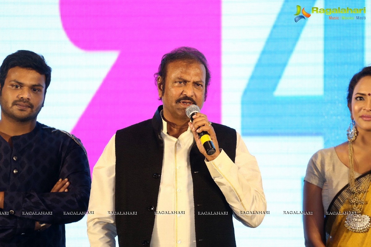 Mohan Babu Completes 40 years Press Meet