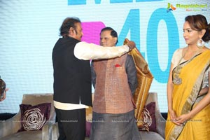 Mohan Babu Completes 40 years