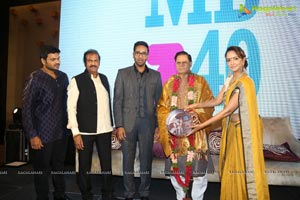 Mohan Babu Completes 40 years