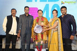 Mohan Babu Completes 40 years