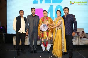 Mohan Babu Completes 40 years