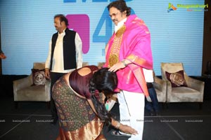 Mohan Babu Completes 40 years