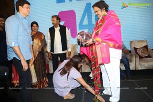 Mohan Babu Completes 40 years