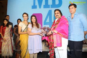 Mohan Babu Completes 40 years