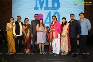 Mohan Babu Completes 40 years