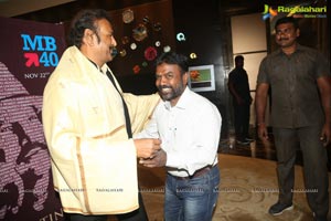 Mohan Babu Completes 40 years