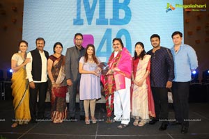 Mohan Babu Completes 40 years