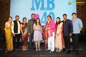 Mohan Babu Completes 40 years