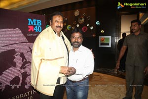 Mohan Babu Completes 40 years