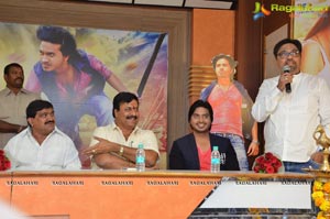 Pidugu Press Meet