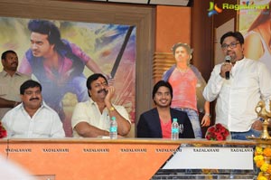 Pidugu Press Meet