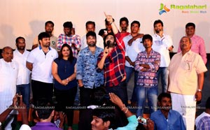 Raju Gari Gadhi Success Tour