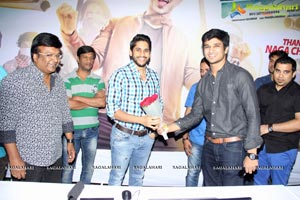 Sankarabharanam Song Launch