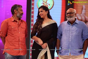 Size Zero Audio Release