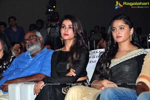 Size Zero Audio Release