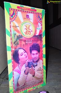 Size Zero Audio Release