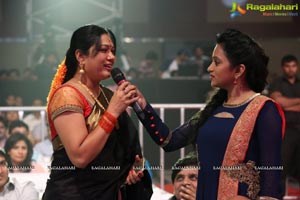 Size Zero Audio Release