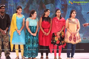 Size Zero Audio Release