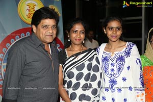 Size Zero Premiere