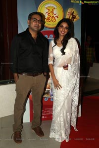 Size Zero Premiere