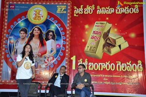 Size Zero 1 KG Gold