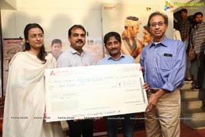 Srimanthudu Cancer Donation