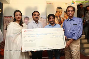 Srimanthudu Cancer Donation