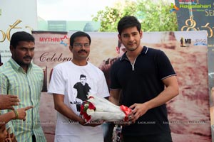 Srimanthudu Cycle