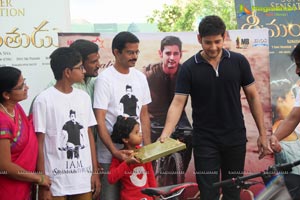 Srimanthudu Cycle