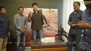 Srimanthudu Cycle Contest