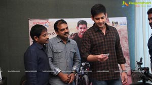 Srimanthudu Cycle Contest