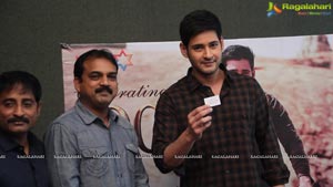 Srimanthudu Cycle Contest