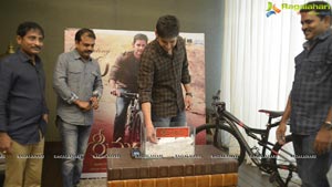 Srimanthudu Cycle Contest