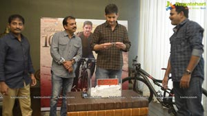 Srimanthudu Cycle Contest