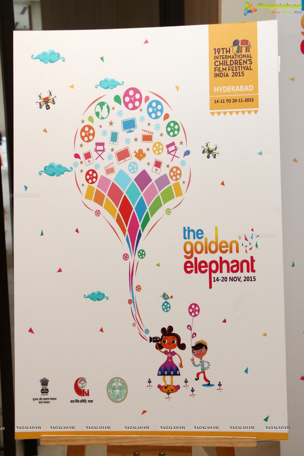 19th Edition of the Golden Elephant International Children's Film Festival, India (ICFFI) Press Meet