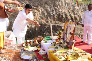 Bhoomi Puja