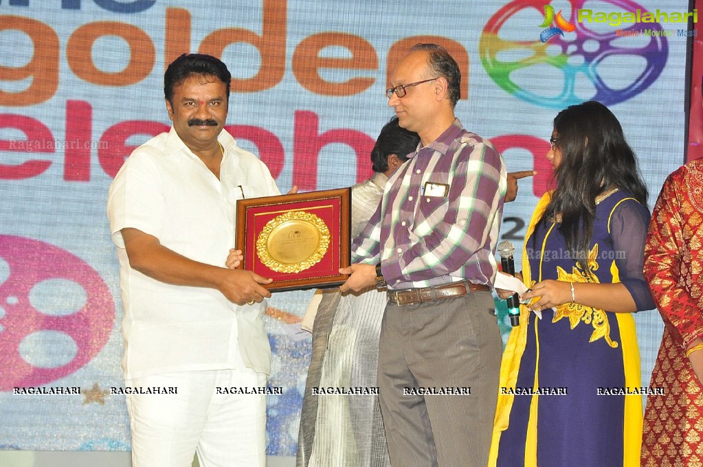 Closing Ceremony of 19th Edition of the Golden Elephant International Children's Film Festival, India (ICFFI)