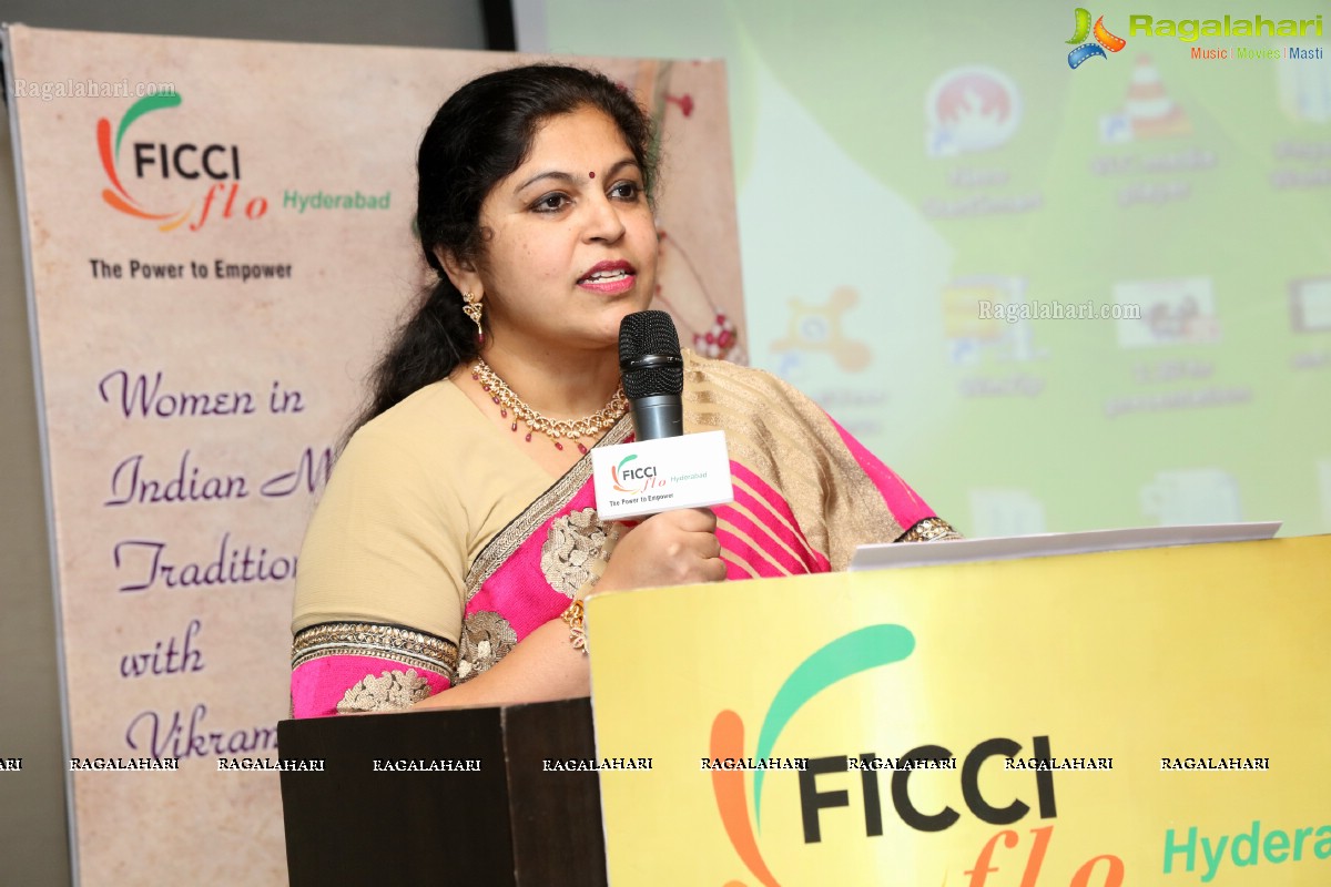 FICCI Interactive Workshop on Music Appreciation on  Women in Indian Music Tradition with Vikram Lal