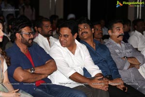 IIFA Utsavam 2015